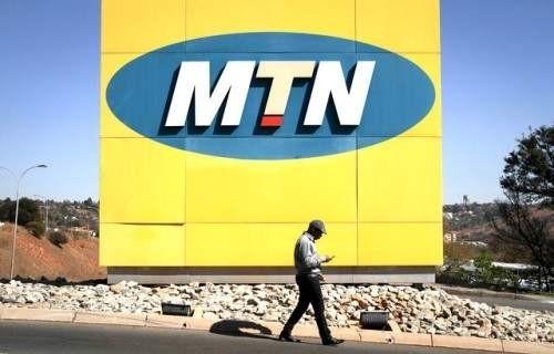 The Baba Danpullo Madness That Left MTN Cameroon Wondering If It Was Not Just A Nightmare